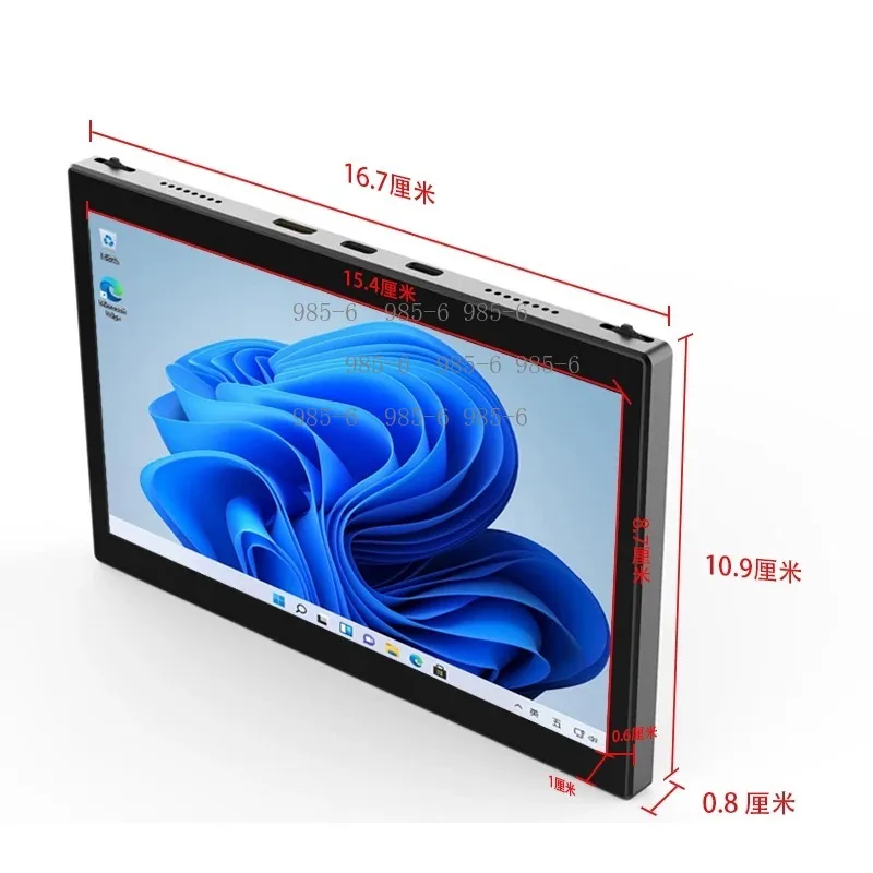 Ultra Thin 7 Inch Touch Portable Screen 1080P 120Hz Wide Color Gamut Type-C Single Wire Connection Monitor