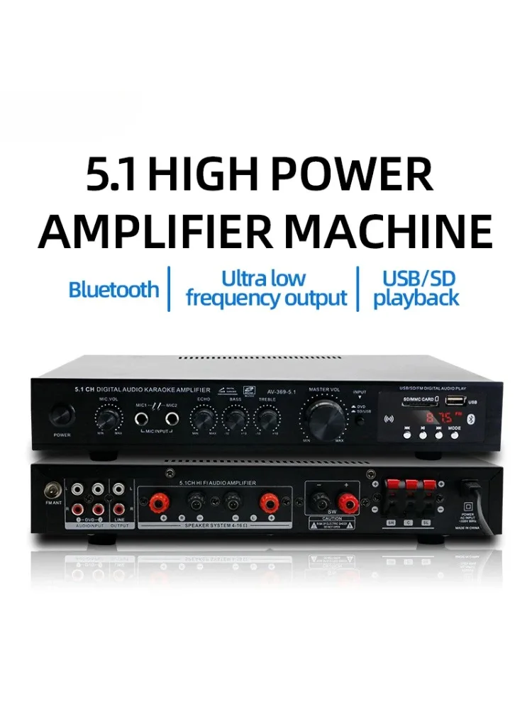 Radio Bluetooth 5.1 canaux Audio stéréo amplificateur haute puissance taux de Super basses scène Home cinéma amplificateur HIFI Radio FM