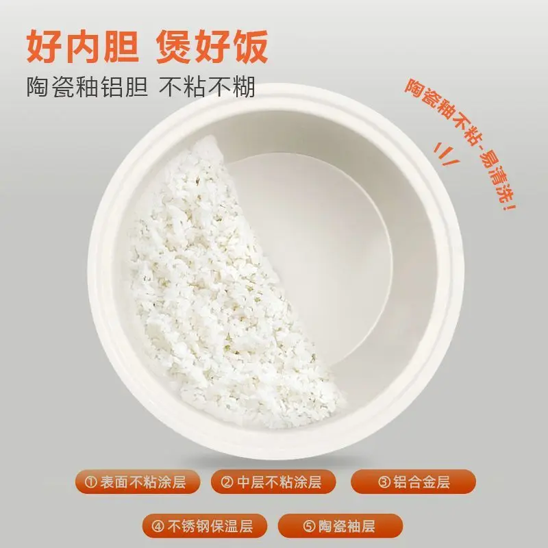 وعاء أرز كهربائي ذكي ومتين وقابل للبرمجة بسعة كبيرة، وعاء أرز كهربائي متعدد الوظائف من السيراميك