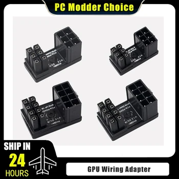 Grafische kaart Voedingsadapter Elleboog 180 ° , GPU PSU stuurconnector PCI-E 6-pins 8-pins roterende bedrading Artefact-oplossing