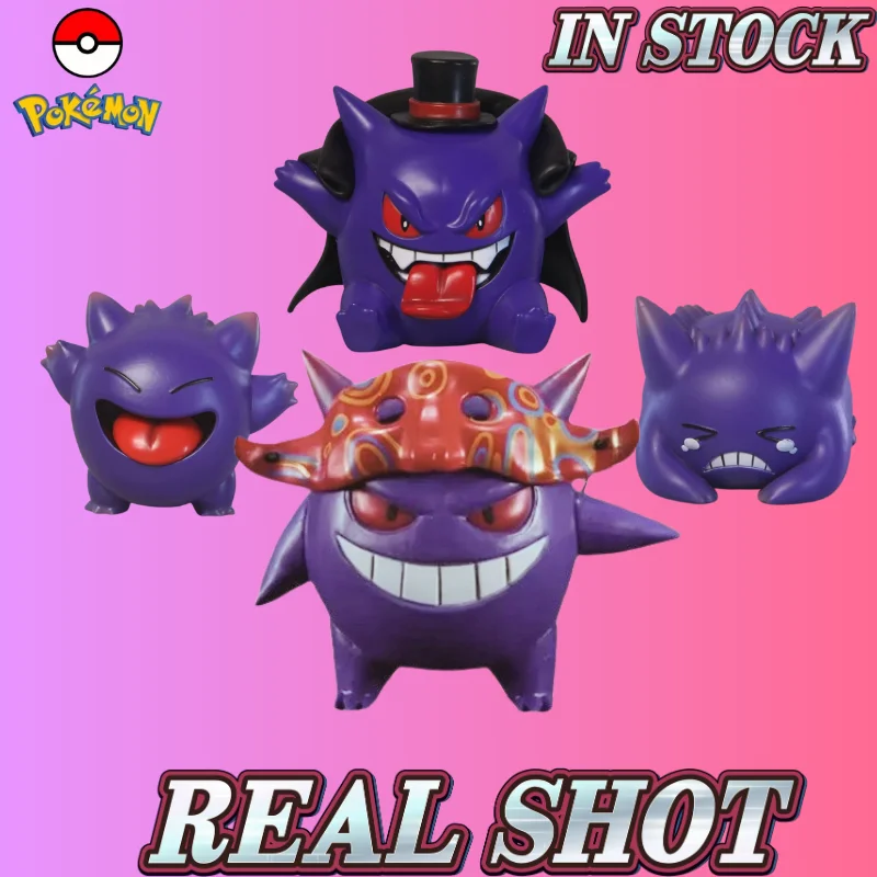 7-9cm-in-stock-pokemon-gengar-anime-figure-laughing-crying-vampire-mask-anime-figures-pvc-collectible-ghost-pokemon-models