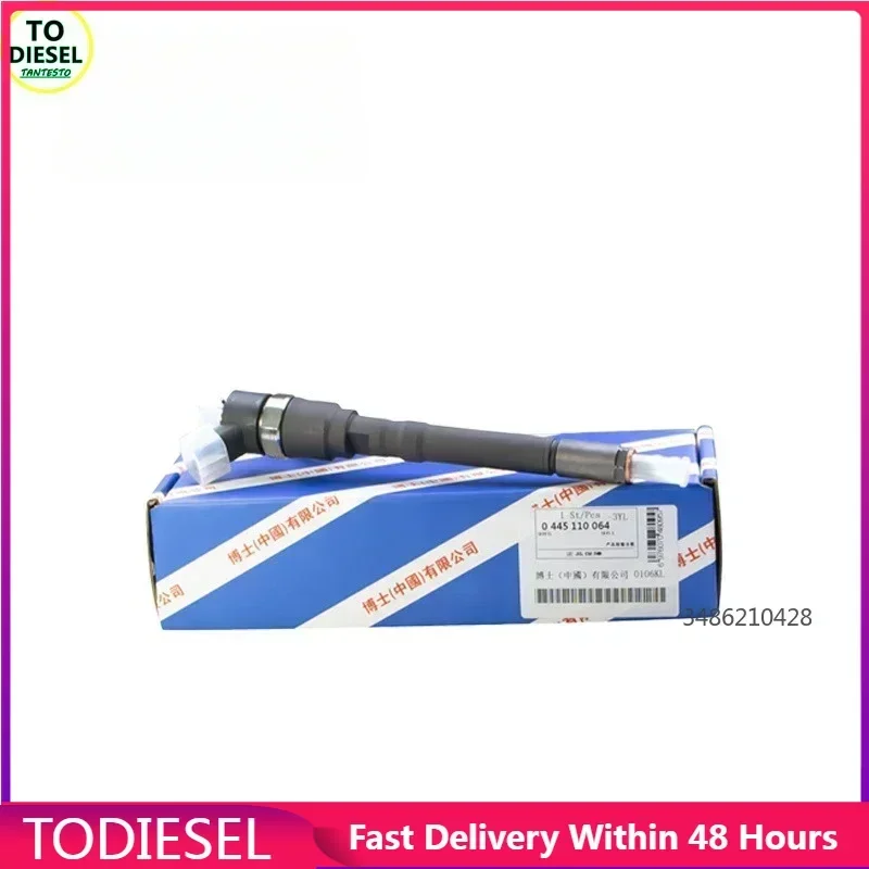 0445110064 Diesel Injector For Bosch Common Rail Injector, Hyundai Santa Fe 2.0 Weichai Shangchai