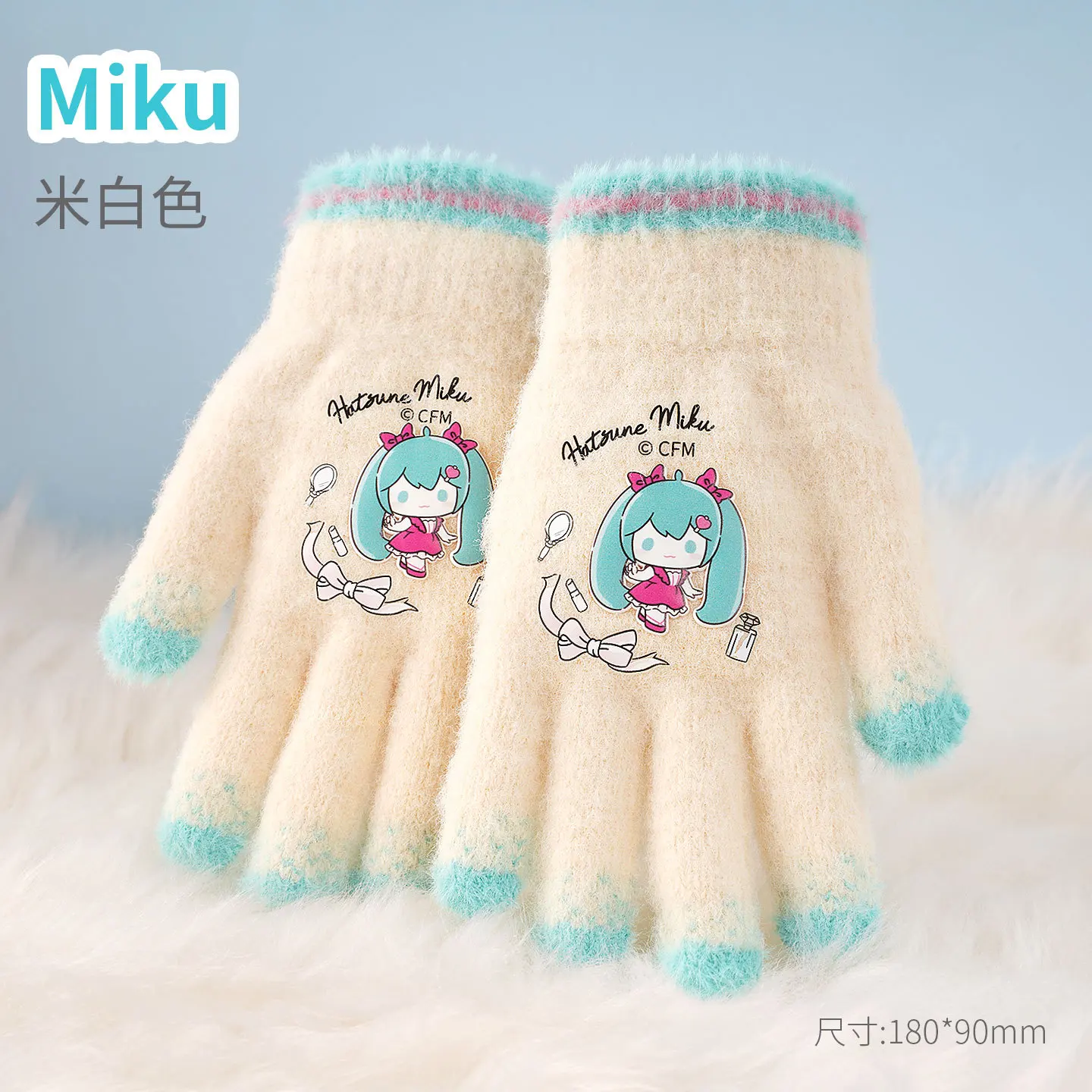 1 SZT. rękawiczki Hatsune Miku, ciepłe rękawiczki z pięcioma palcami na zimę, dla uczniów, chroniące przed zimnem i chłodem.