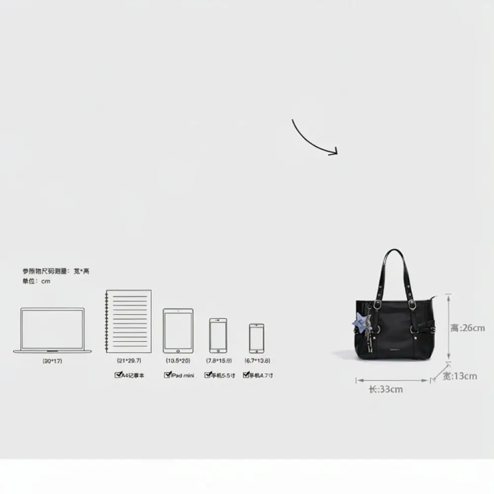 Minimalist Black Tote Bag For Women Large Capacity Shoulder Handbag 2025 New Style Street Fashion Commuter Office Daily Casual