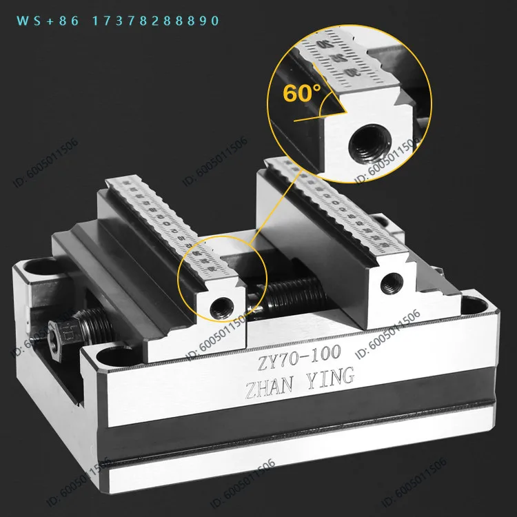 Precision self-centering vice 4-axis 5-axis center  tooling fixture numerical control zero-point positioning flat pliers