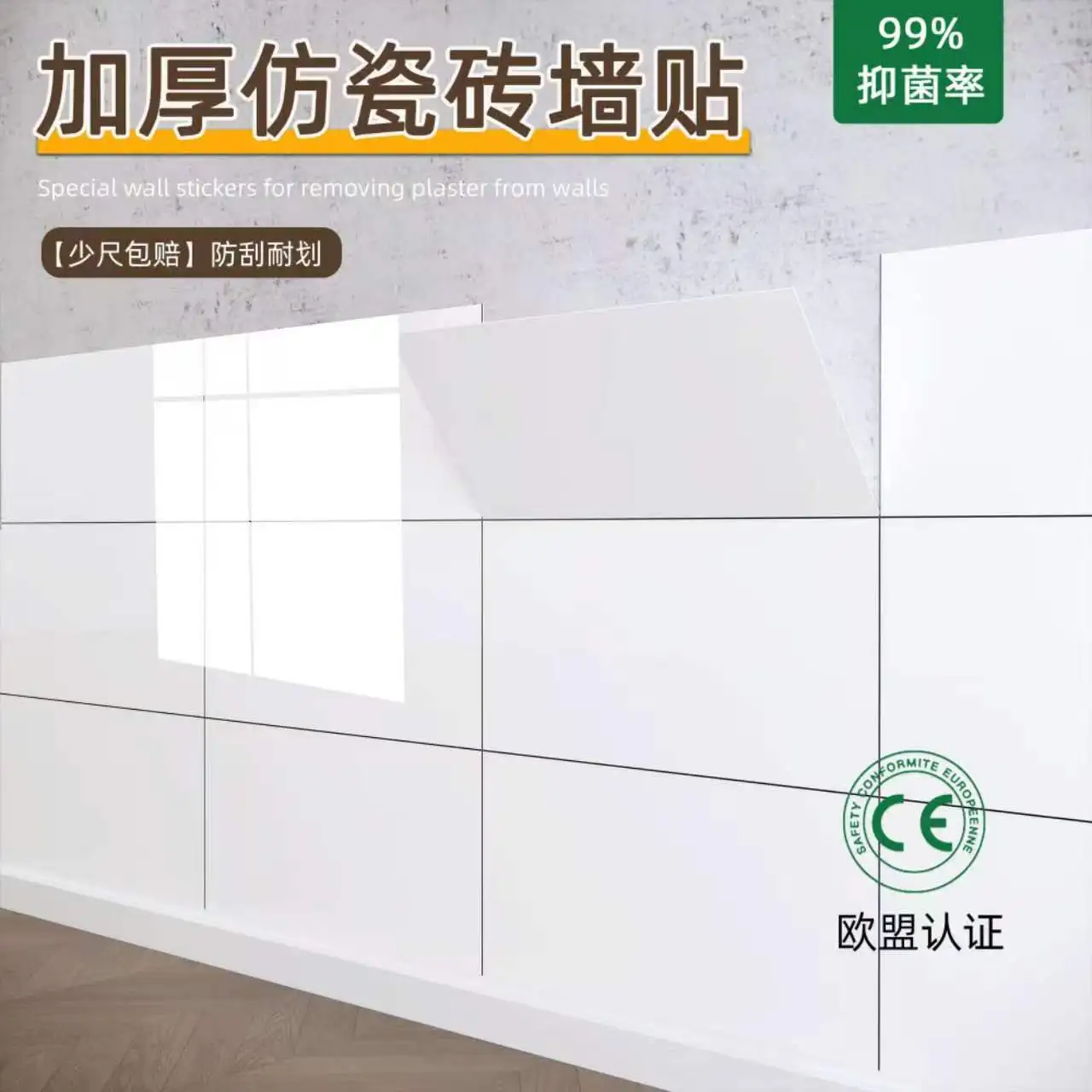 40CMX80CM Marble Wallpaper Vinyl Waterpoof Self-Adhesive Stickers Wall in Roll Furniture Bathroom Contact Paper Home Stick Decor