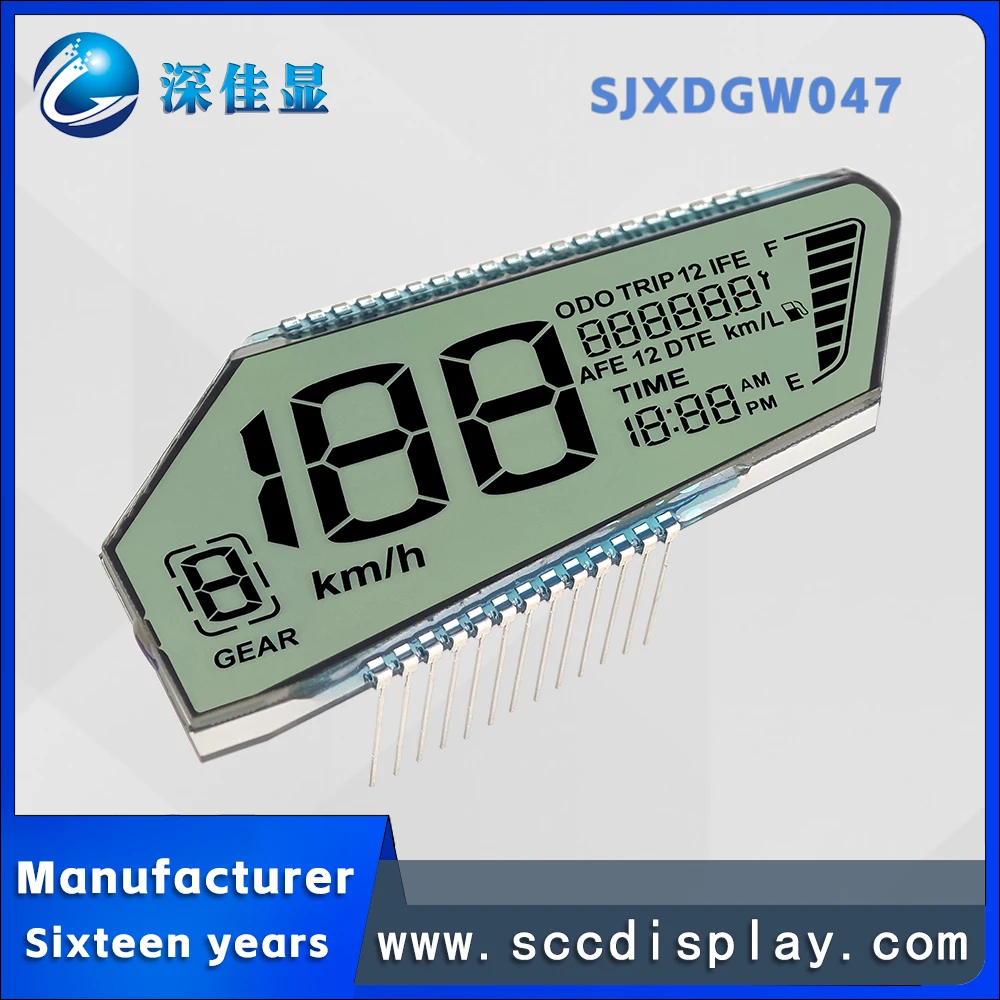 Customized non-standard code LCD screen SJXDGW047 HTN Positive Suitable for motorcycle anti glare speedometer instrument screen