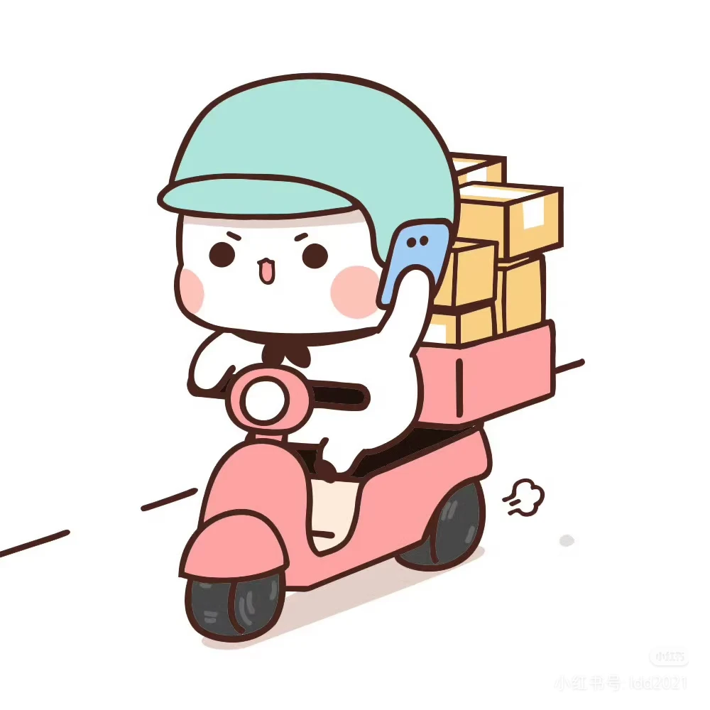 Kanał transportowy Super VIP