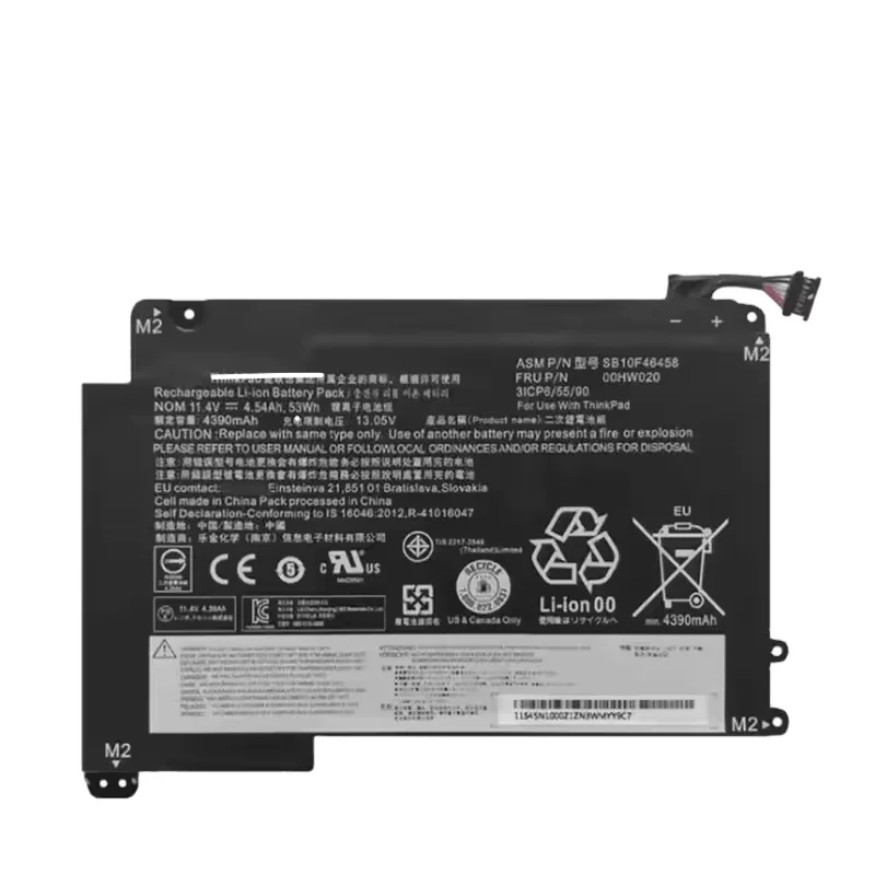 

Совершенно новый аккумулятор для ноутбука Lenovo ThinkPad Yoga 14 460 SB10F46458 SB10F46459