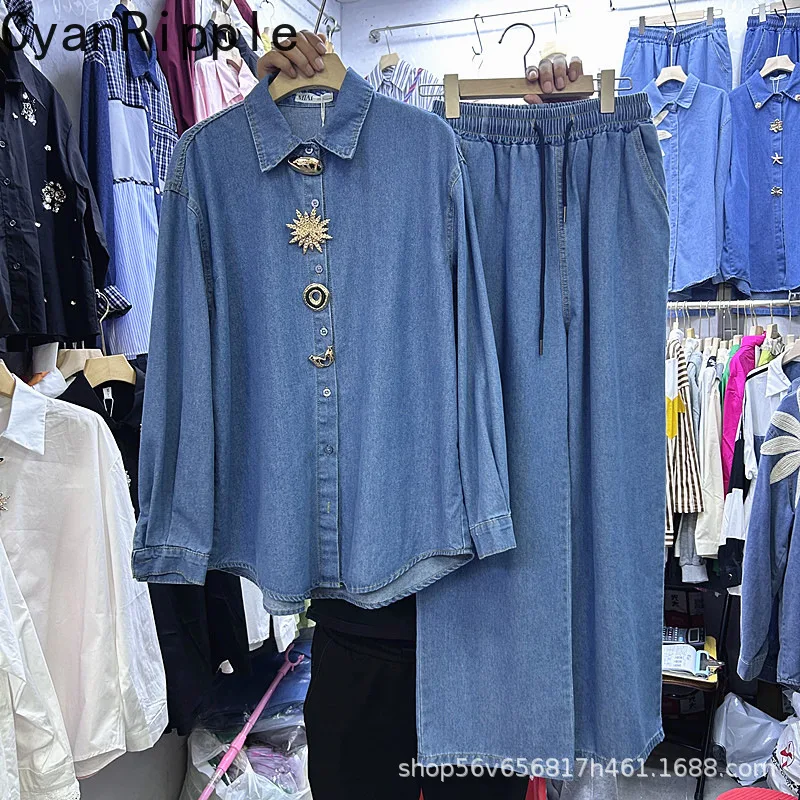 

Trendy New Spring Autumn Women Two-piece Sets Metal Buckle Loose Long Sleeve Denim Cardigans Shirt + Elastic Waist Casual Jeans