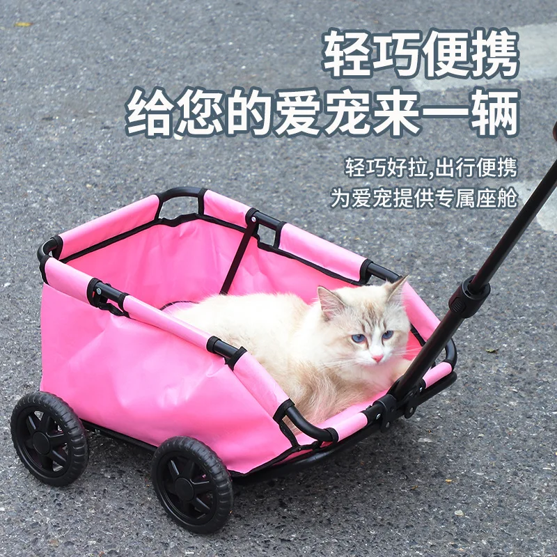 Mini Light Foldable Pet Stroller Outdoor Hand Trolley Portable Travel Gear For Cats Dogs Walking