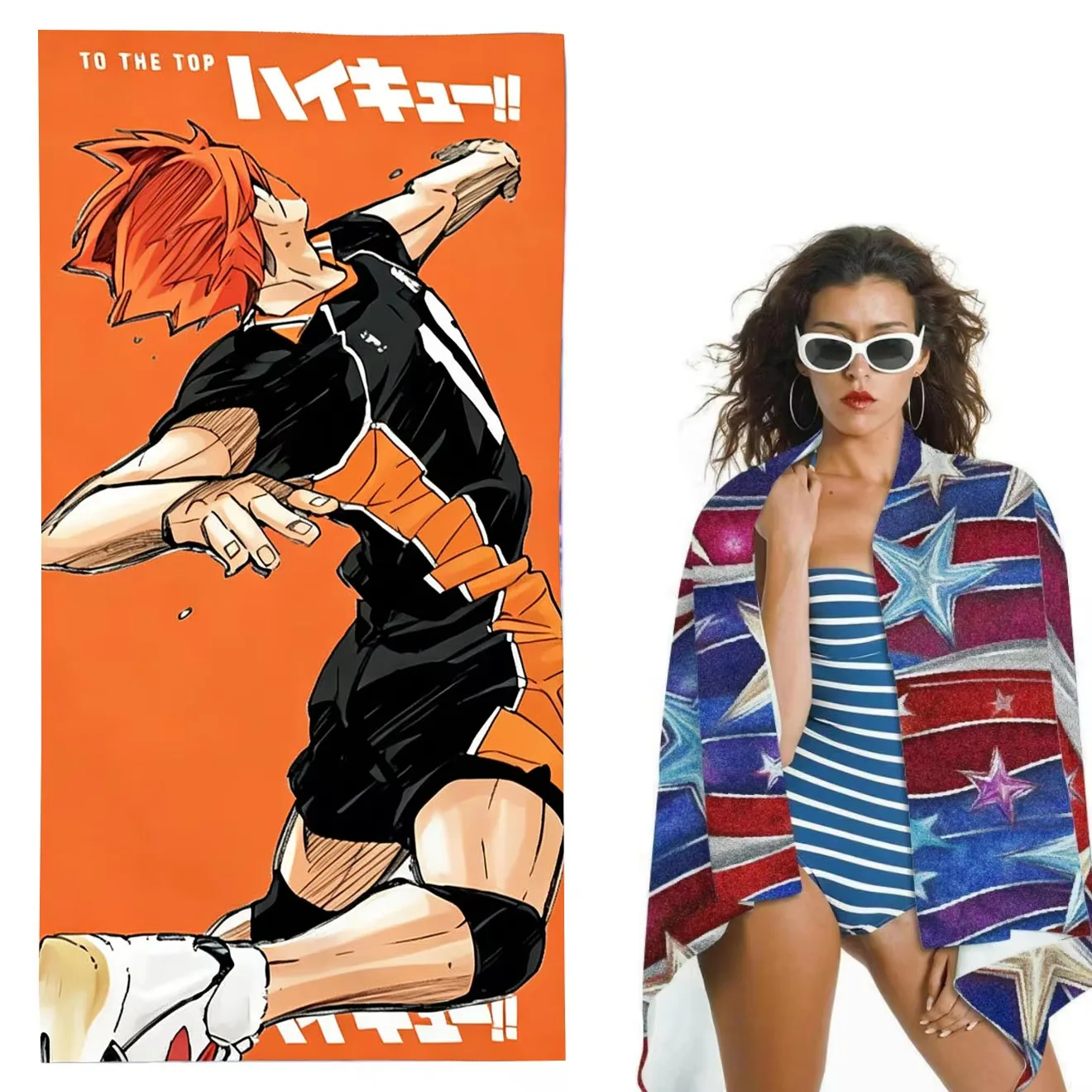 H-Hinata Shoyo H-Haikyuu Print Beach Towel Microfiber Quick Dry Absorbent Sand Free for Swimming Gym Bathroom Accessories