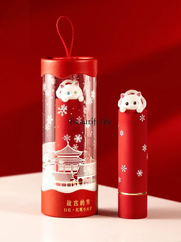 

Makeup Palace Snow Palace Cat Lipstick Creative Gift Box