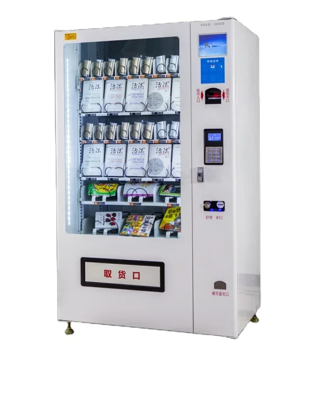 Summer Convenient T-Shirt Book/Clothes Vending Machine For Sale