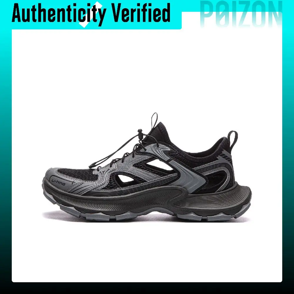 Zapatillas de Trekking Li Ning Star Halo 2 Grip Rebound River para Hombre, Negro Gris AGUW013-1