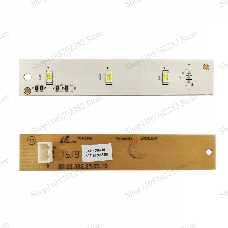 Suitable for Samsung double-door fridges lighting panel in the fresh food compartment RS55K4000SP/ SC/ DA41-00674H