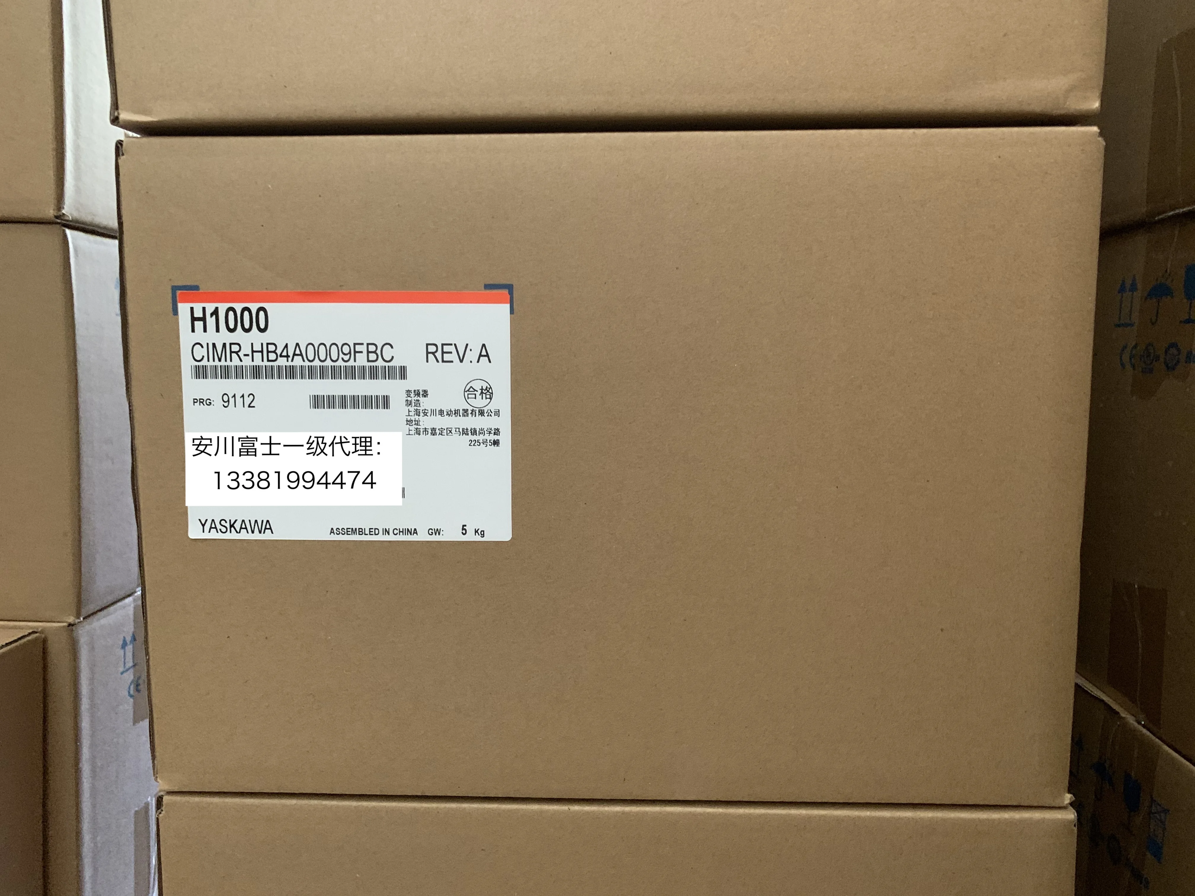 

Yaskawa Frequency Converter H1000 CIMR-HB4A0009FBC/FAA 2.2KW/3.7KW Brand New Original Genuine Product