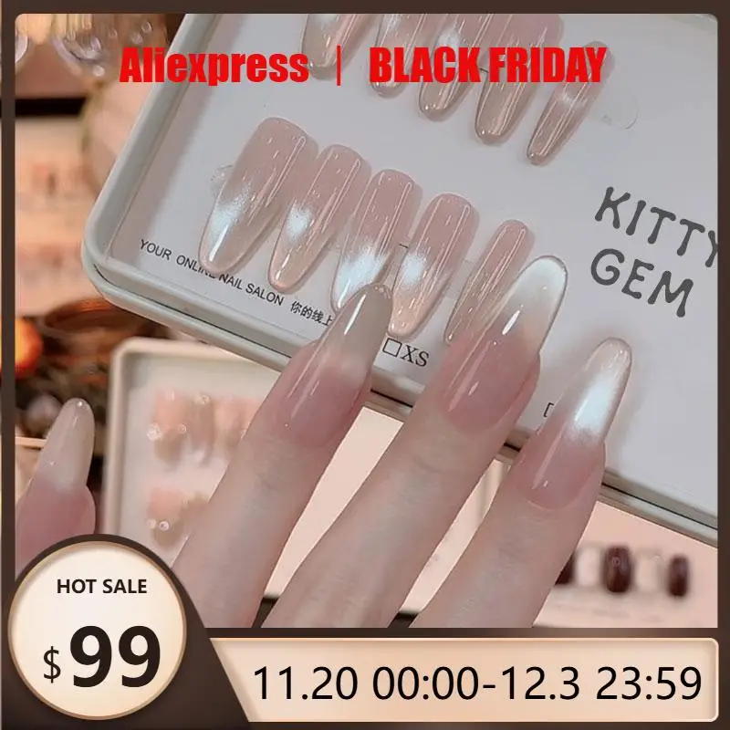 

10pcs Nude-Tone Fake Nails with Porcelain White Glass Beads and Cat Eye Effect Press-On Fake Nails Perfect Gift for Women Friend