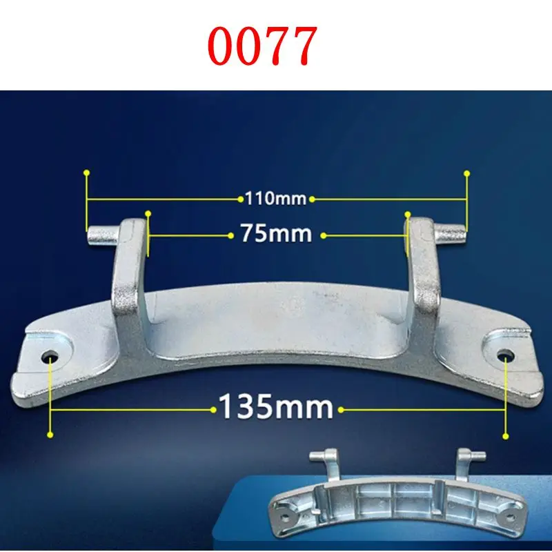 12338100000029/77/80/81 12338100000176/181/183/185/441 For Midea drum washing machine door hinge spare parts