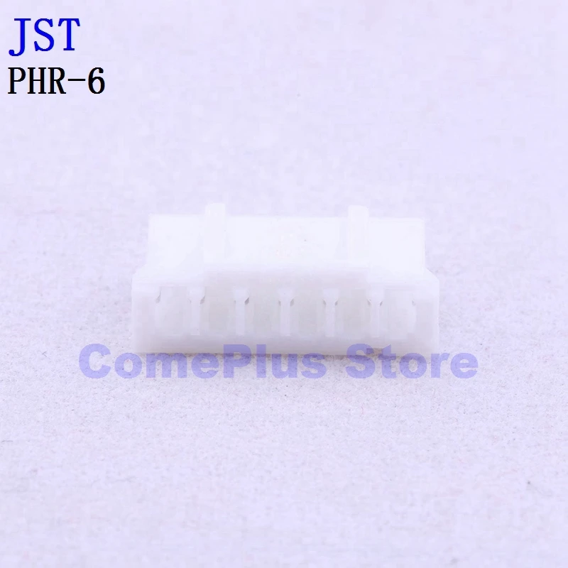 

10PCS PHR-6 PHR-7 PHR-8 PHR-9 Connectors