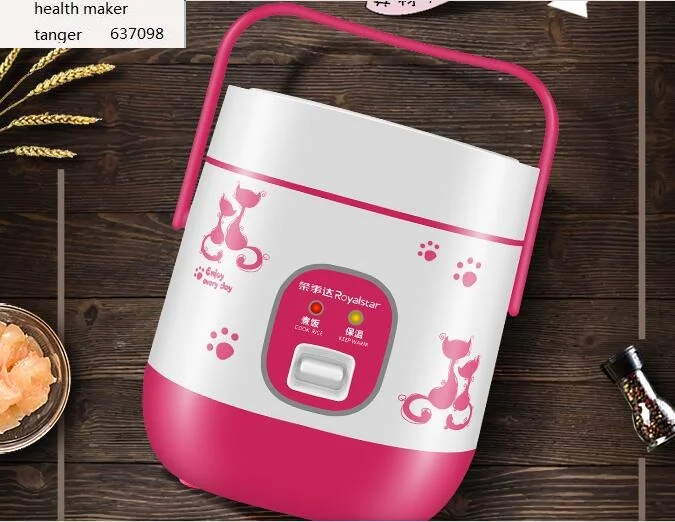 chinaRoyalstar  RX-12T automatic houshold mini rice cooker 110-220-240v 1.2L pink SOUP\RICE\steam\Porridge micro-press machine