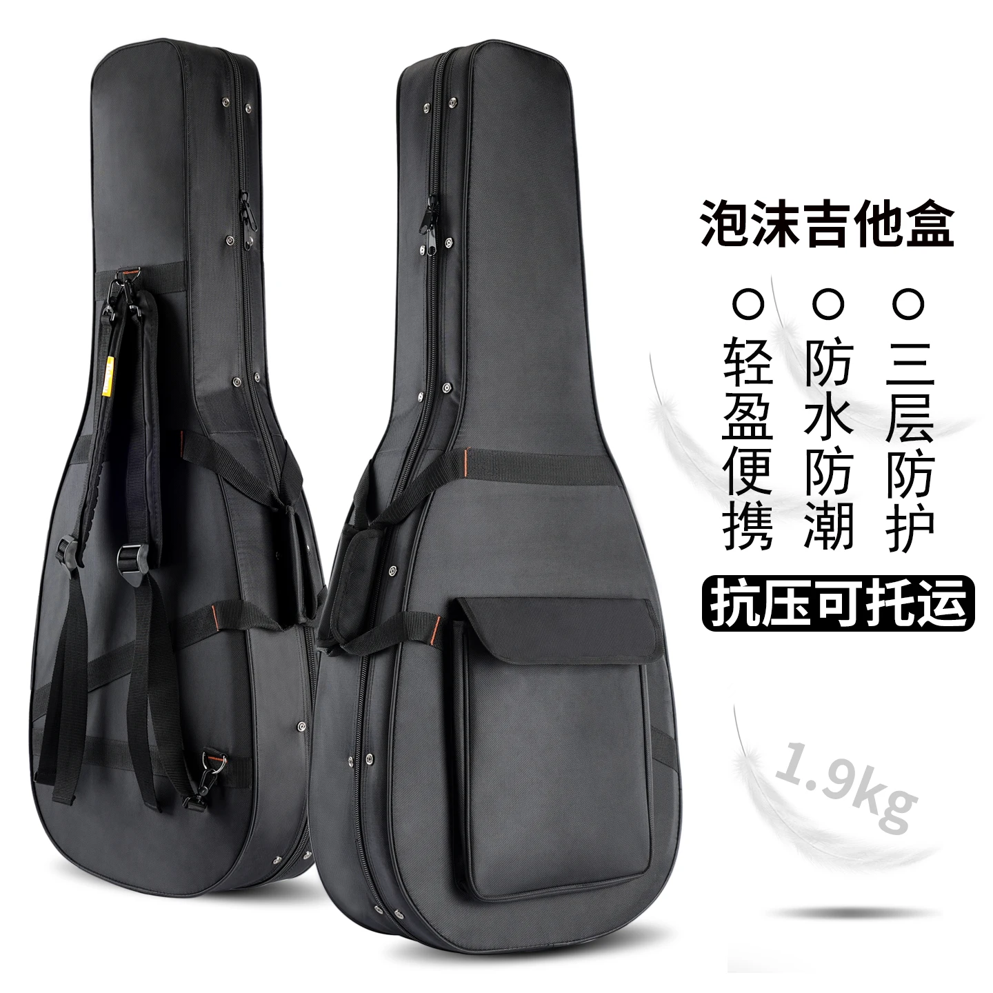 

Anti-drop and anti-collision 40-inch 41-inch guitar case, classical guitar 39-inch piano case 38-inch guitar backpack, pressure-