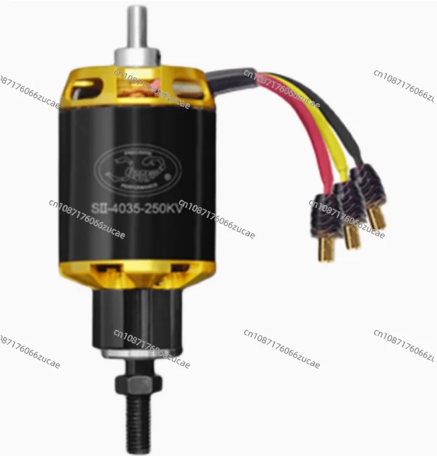 Scorpion Motor SII-4035-250KV/330KV/380KV/450KV Fixed Wing Brushless Motor