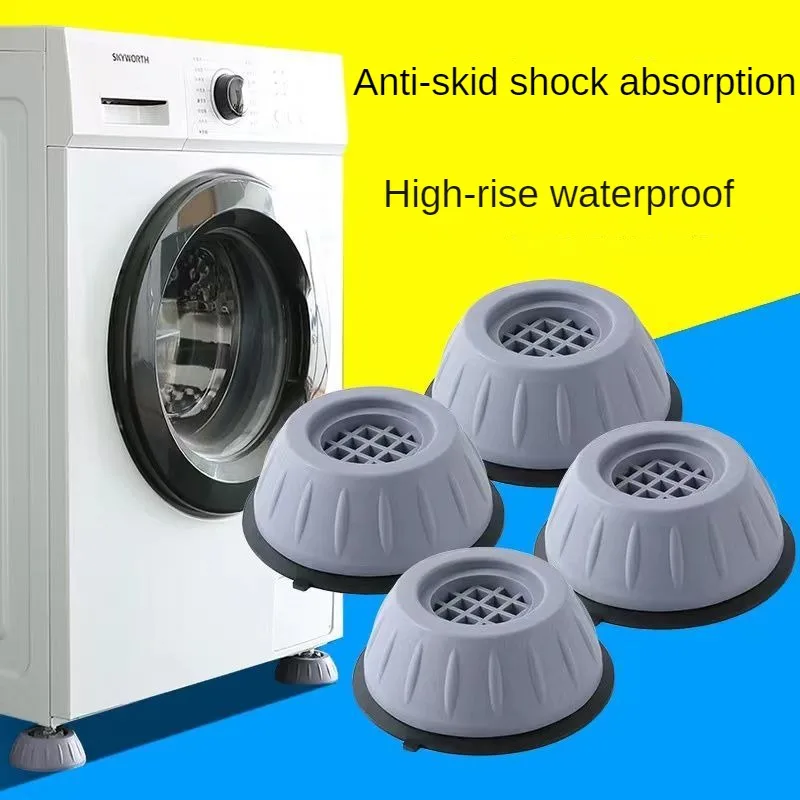 4Pcs Washer Foot Pad Anti Vibration Pads Washing Machine Holder Dryer Shock Support Prevent Moving Non-Slip Home Supplies