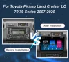 Carplay Android 自動トヨタピックアップランドクルーザー LC 70 79 シリーズ 2007 -2020 自動タッチスクリーンマルチメディアビデオプレーヤーラジオ 2