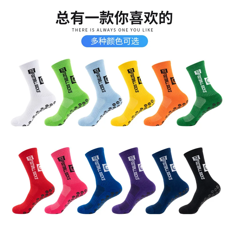 

2023 Anti-slip Football Socks Men Women Non-slip Soccer Basketball Tennis Sport Socks Grip Cycling Riding Socks 39-45