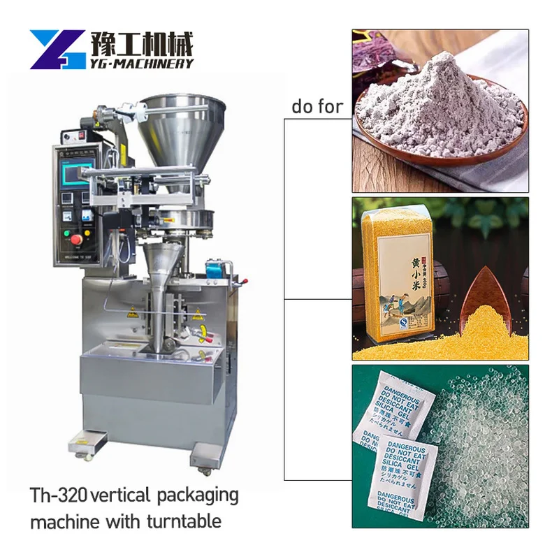 YG THB4-420 Auto Granule Back Seal Packaging Machine Household Food Packing Machine
