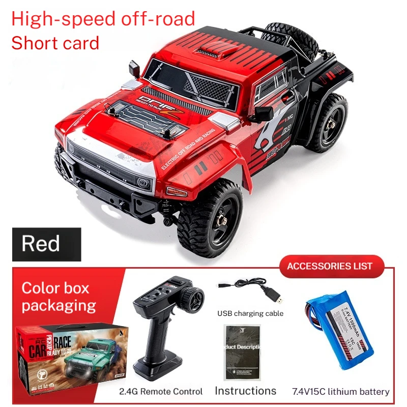 New 4wdcross-Country Car 1/12 Sy1202 Rtr 2.4g Rc Car High-Speed Off-Road Truck Vehicles Led Light Vehicle Models Toys Children'S