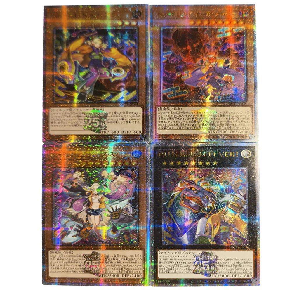 

4 шт./компл. Ю-Ги-О! П.У.Н.К. Коллекционная карта Self Made Noh-P.U.N.K. Ze Amin Ogre Dance TCG Color Flash Аниме-карта в подарок
