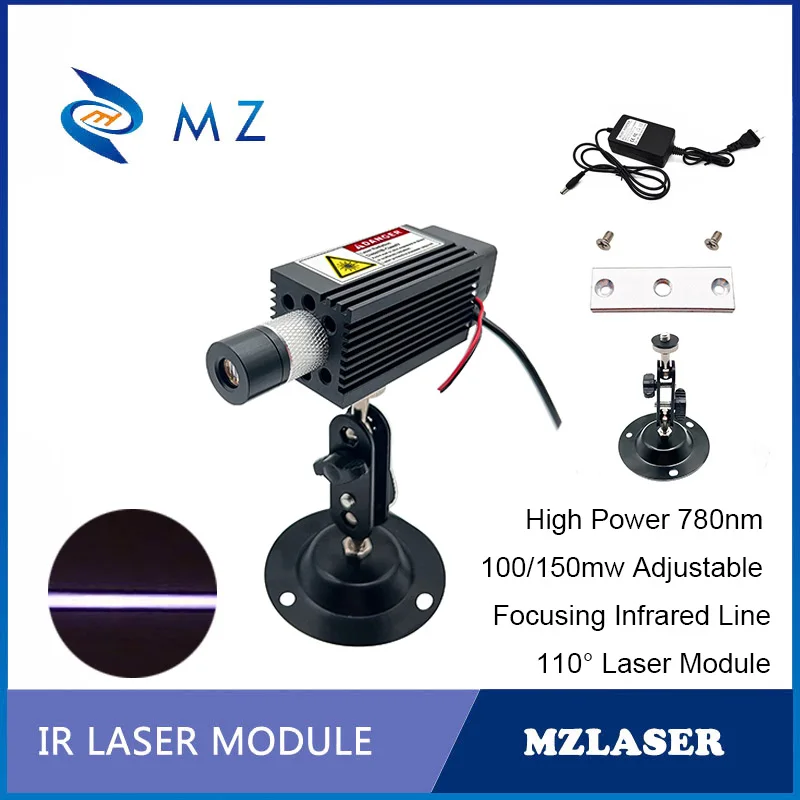 

IR Infrared Line Laser Module Adjustable Focusing 33x33x75mm 780nm 100/150mW 110° Industrial Grade With Bracket + Adapter Supply