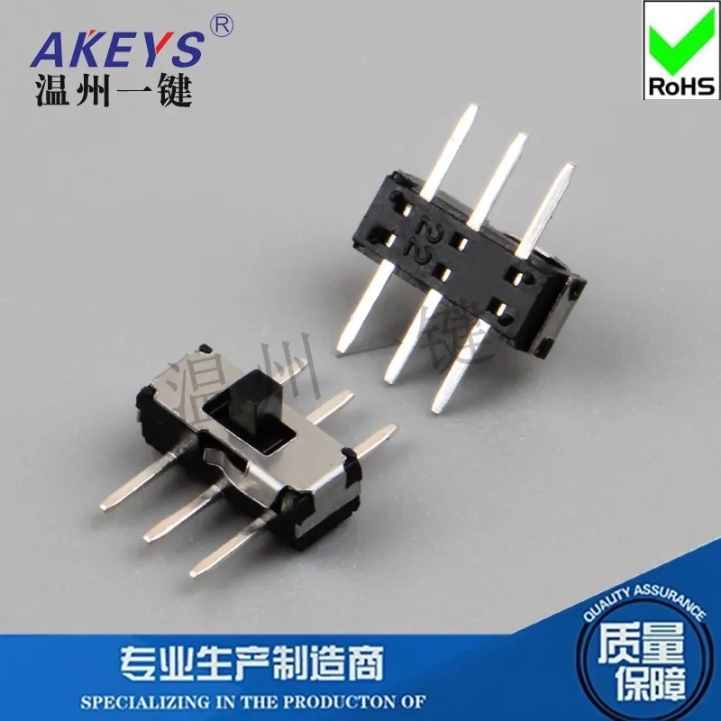 10pcs MST-22D19 Six Feet Flat Patch Small Toggle 6 Feet 2 Gear Side Long Feet Toggle Micro Switch Mini