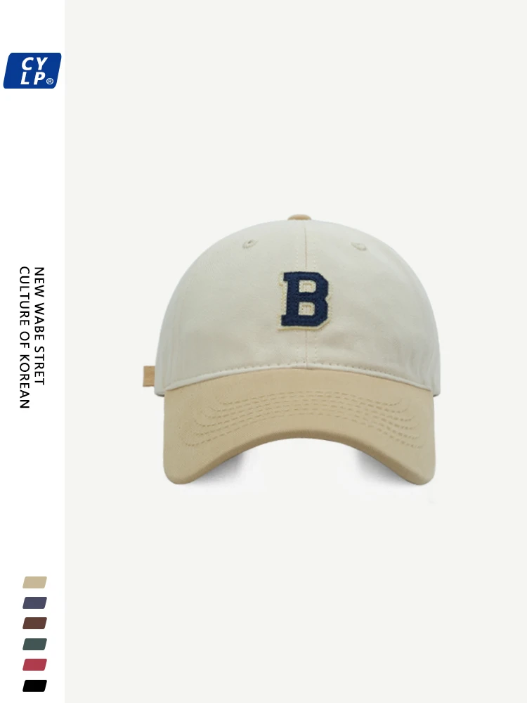 Letter Cloth Label Color Matching Baseball Cap Korean Street Fashion Peaked Cap Face-Showing Small Hat Children