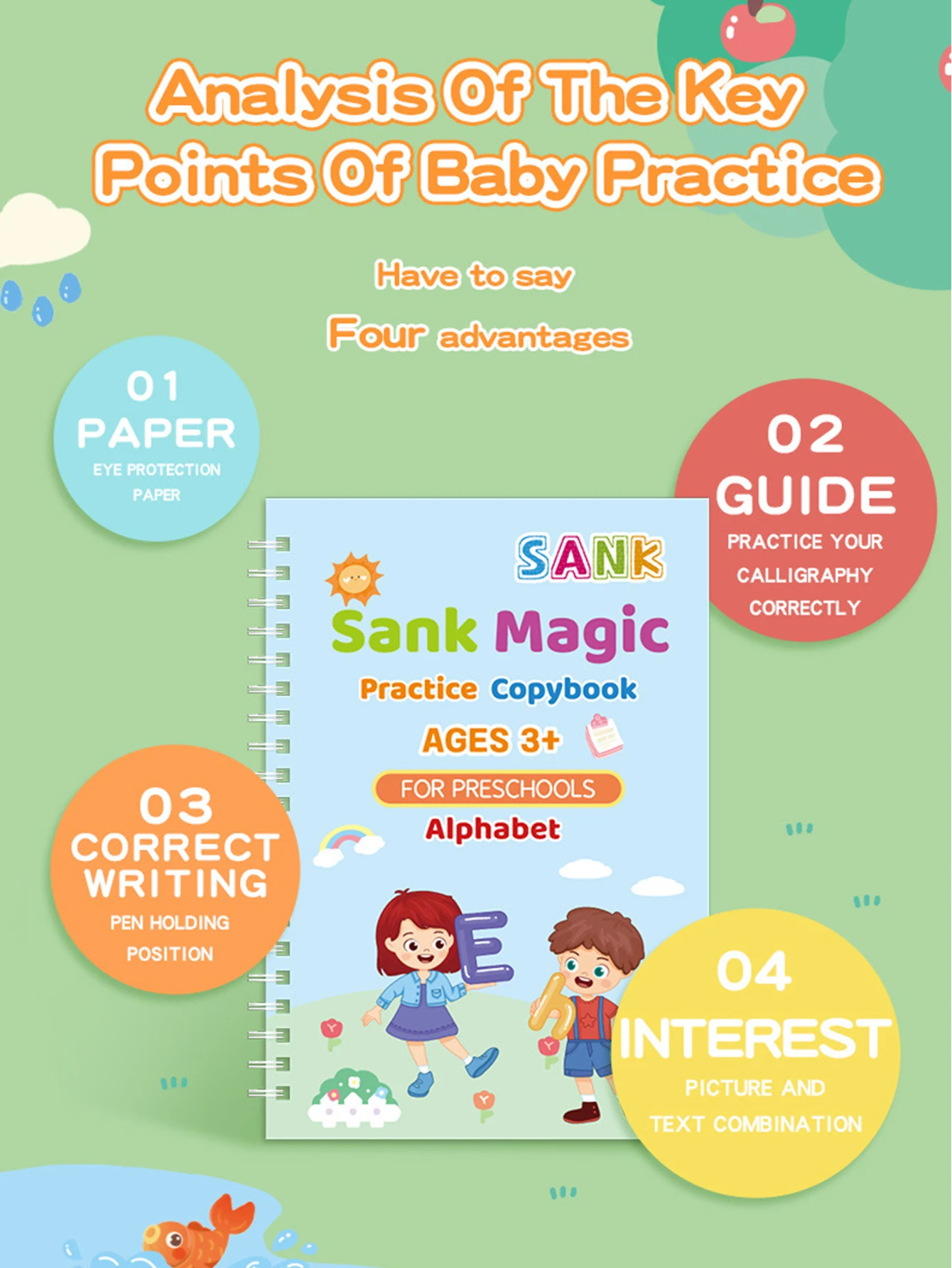 4권의 책+1펜+5연필+1펜 홀더 한자 연습장, 재사용 가능한 필기 복사 스케치 연습장