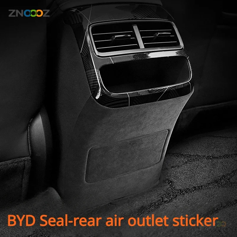 

Подходит для замшевого заднего выхлопного отверстия BYD Seal, декоративная крышка с защитой от ударов, модификация интерьера