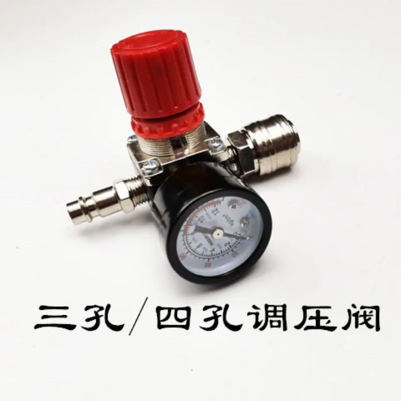 Suitable for Air Compressor Pressure Regulating Valves, Three Hole Valves, Four Hole Valves, Oil-free Machine Accessories