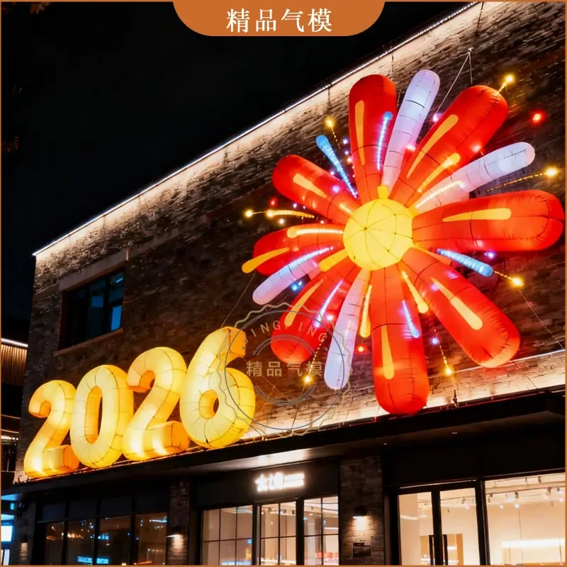 New Year's inflatable air model outdoor wall decoration hanging luminous festival celebration customization Chinese Ne