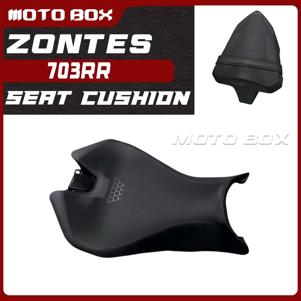 

Водонепроницаемое сиденье в сборе для ZONTES 703RR 703R (703rr R, 703 rr, 703 R703)