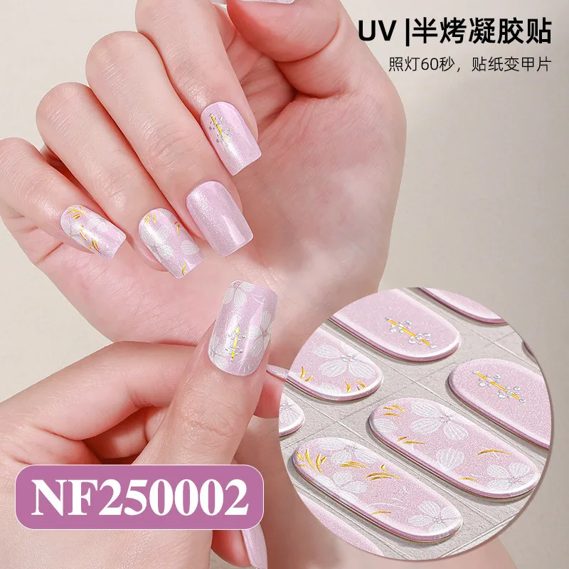16Tips French Gel Nail Sticker Waterproof French UV Phototherapy Semi Curing Nail Sticker