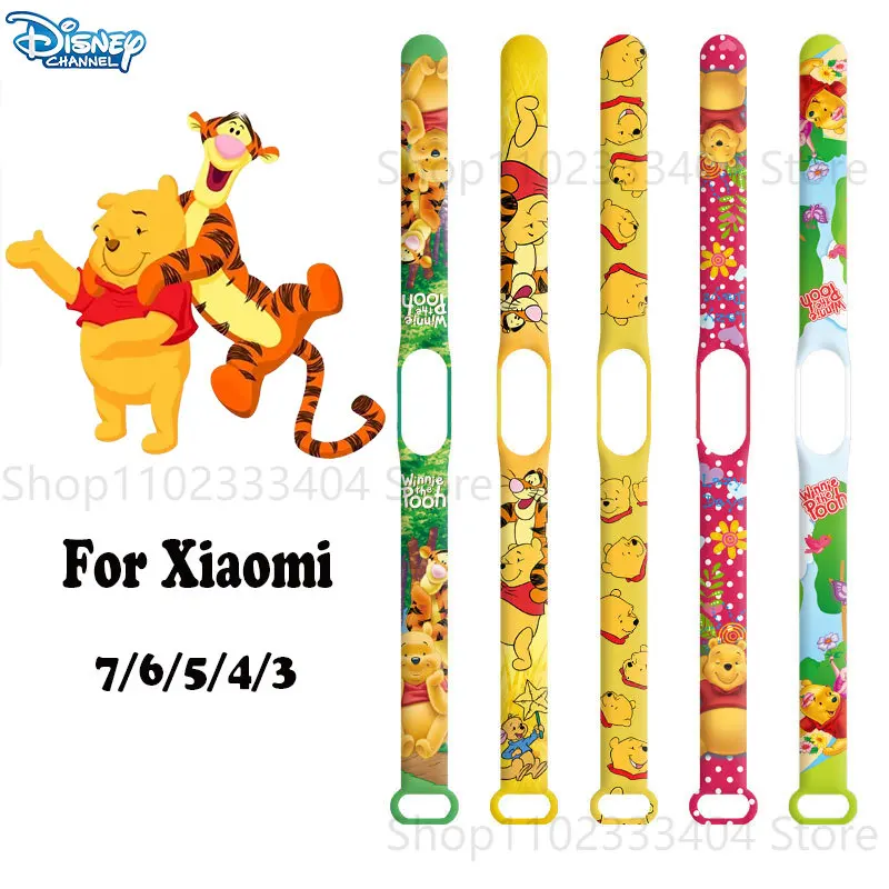 Disney Winnie the Pooh Tigger Piglet Printed Soft Silicone Strap For Xiaomi 7/6/5/4/3/NFC Watch Band Cartoon Bracelet Wristband