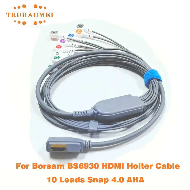 5-leads-or-10-leadwires-ecg-holter-cable-compatible-for-holter-borsam-bs6930-cv200-cv1200-echo60-with-snap-40-type-aha