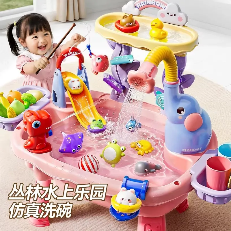 New Arrival Multifunctional Kids Summer Water Play Toy Elephant Fishing Pool & Electric Dishwasher, Educational Gift for Kids