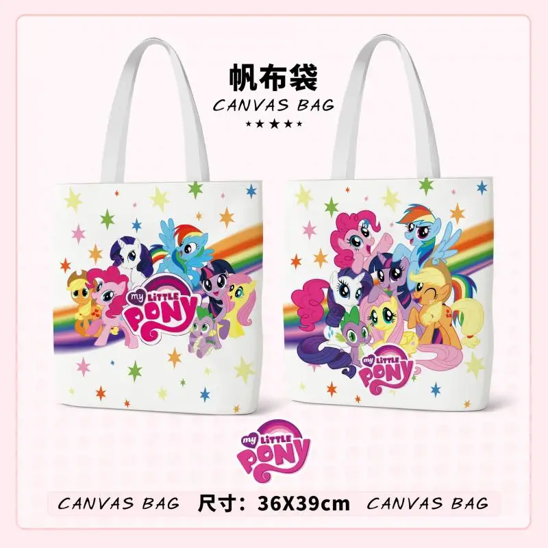 My Little Pony Canvas Bag Anime Cute Pattern Printed Women Large Capacity Eco Friendly Shopping Bag Student Leisure Shoulder Bag