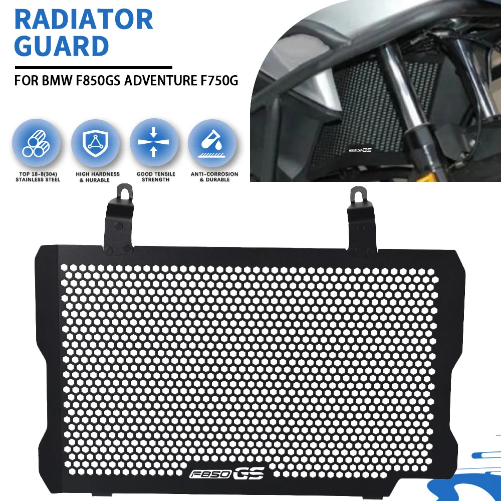 For Bmw F900GS F750… - image