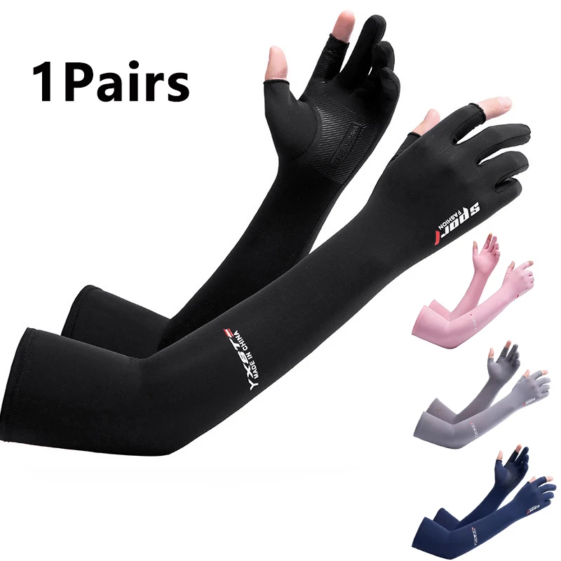 1Pair Autumn and Summer UV Resistant Gloves Sleeves Men's and Women's Outdoor Sports Arm Protection Gloves