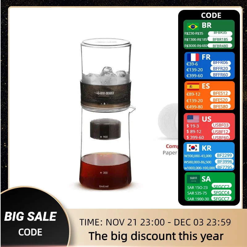 600ml Glass Cold Brew Coffee Maker Adjustable Flow Iced Drip Coffee Pot with 100pcs Paper Filter Home Barista Camping Tools