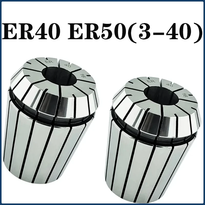 

ER40 ER50 4 6 8 10 12 14 16-40mm Spring Collet Set High Precision ER50 CNC Engraving Machine ER50 Spring Collect Chuck Clamp